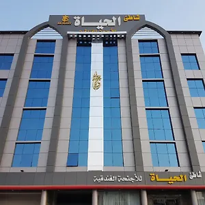 https://shate-al-hayat-hotel-suites.jeddahhotels.net