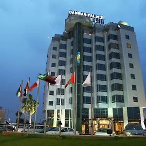 Отель Palace, Даммам